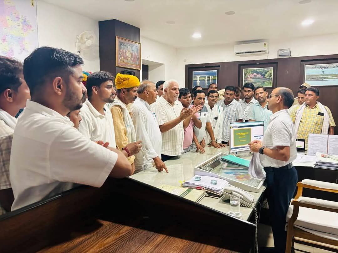 IMG_20250819_180626_966