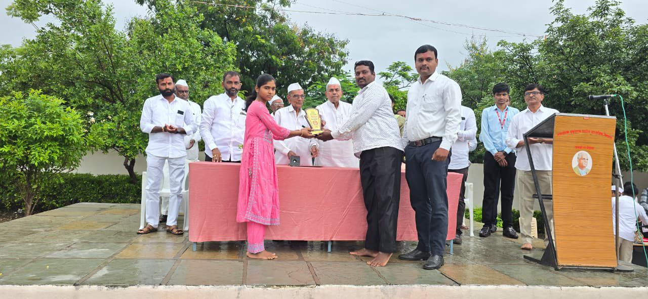 IMG_20250819_182208_071