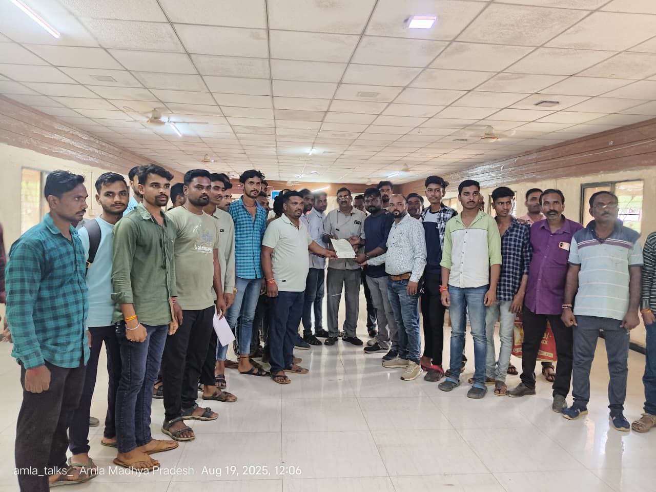 IMG_20250819_182939_016