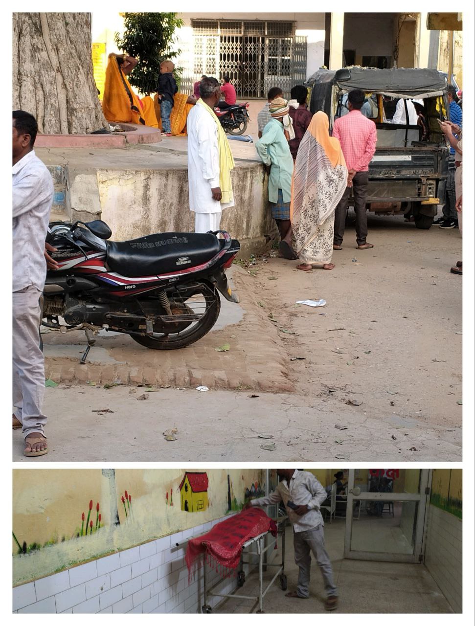 IMG_20250819_184216_764