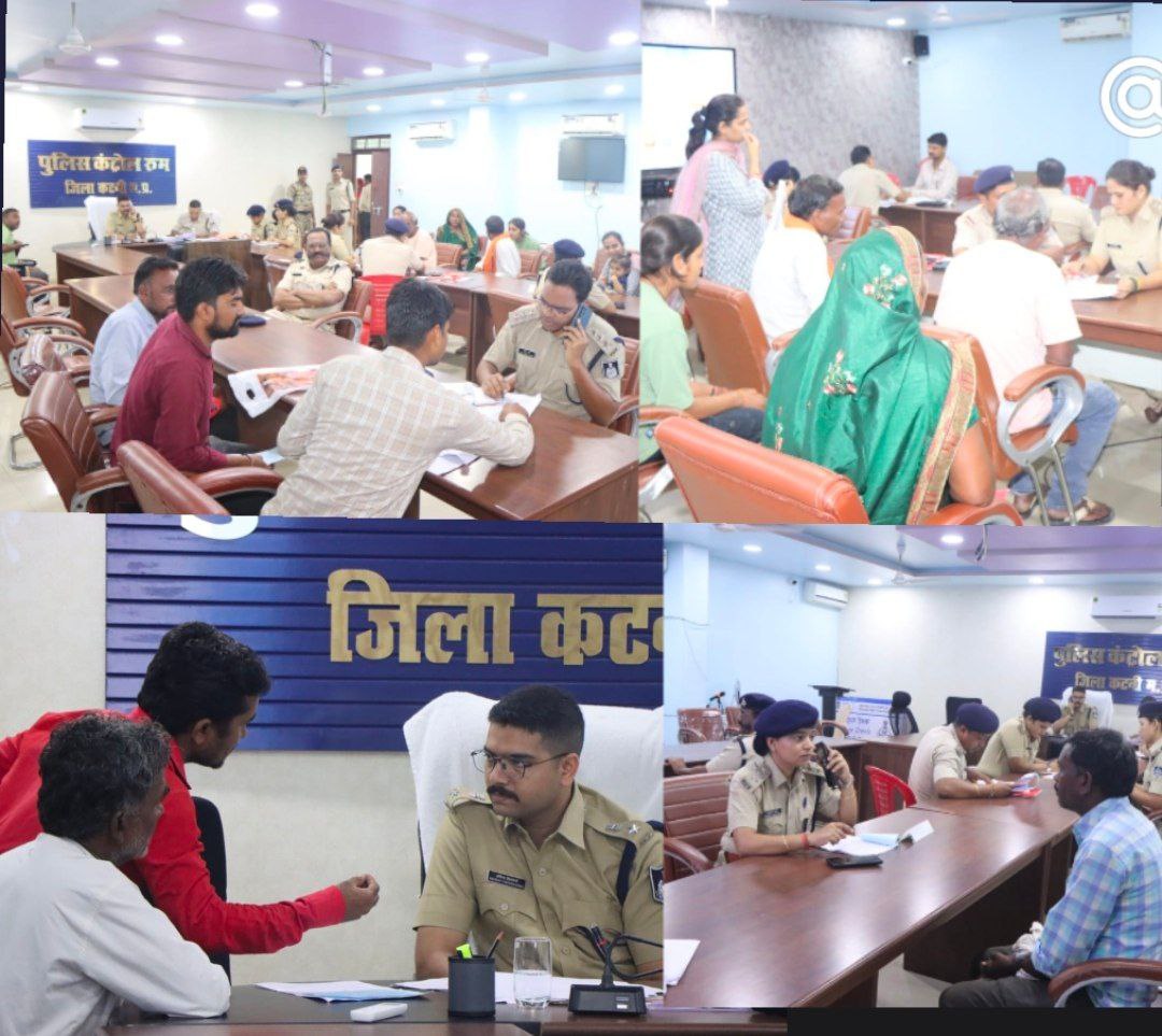 IMG_20250819_193745_249