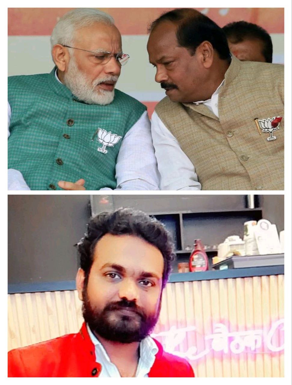 IMG_20250819_194452_635