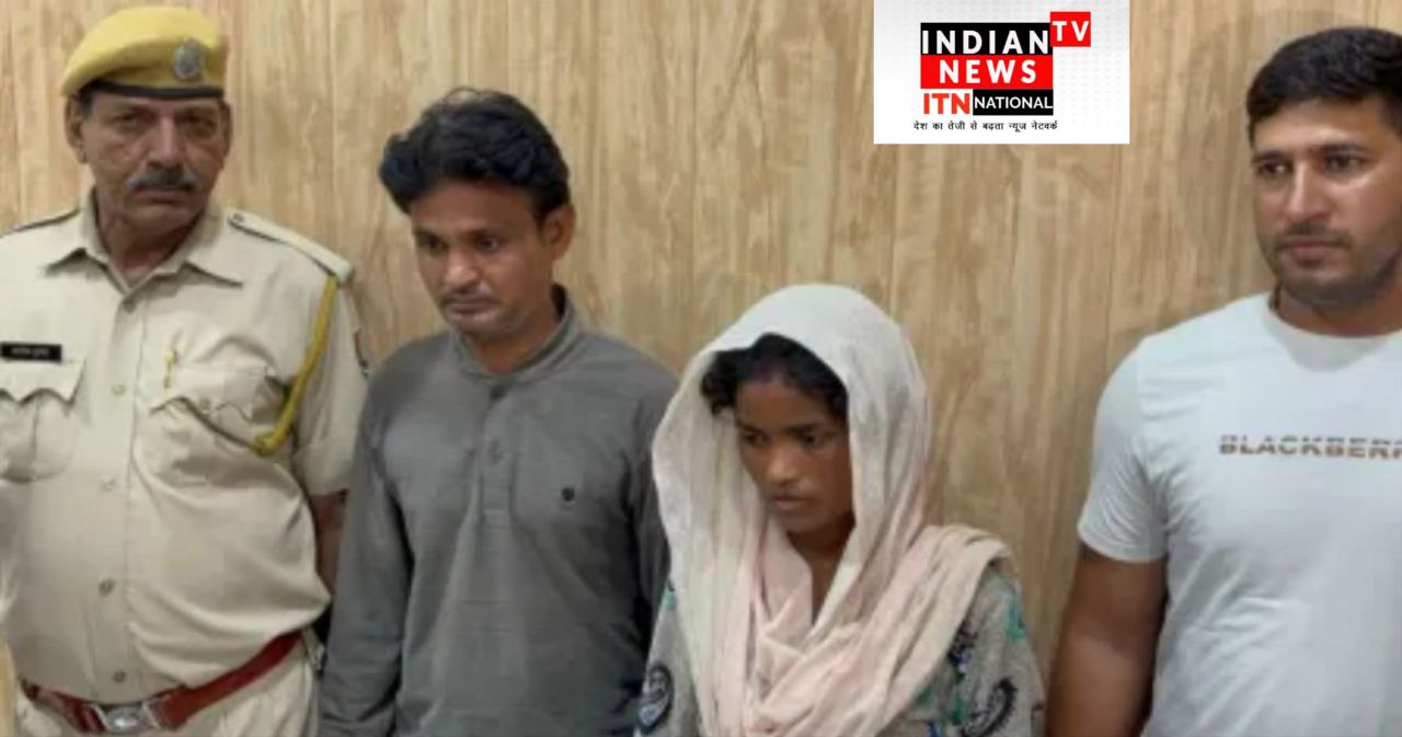 IMG_20250819_203700_322