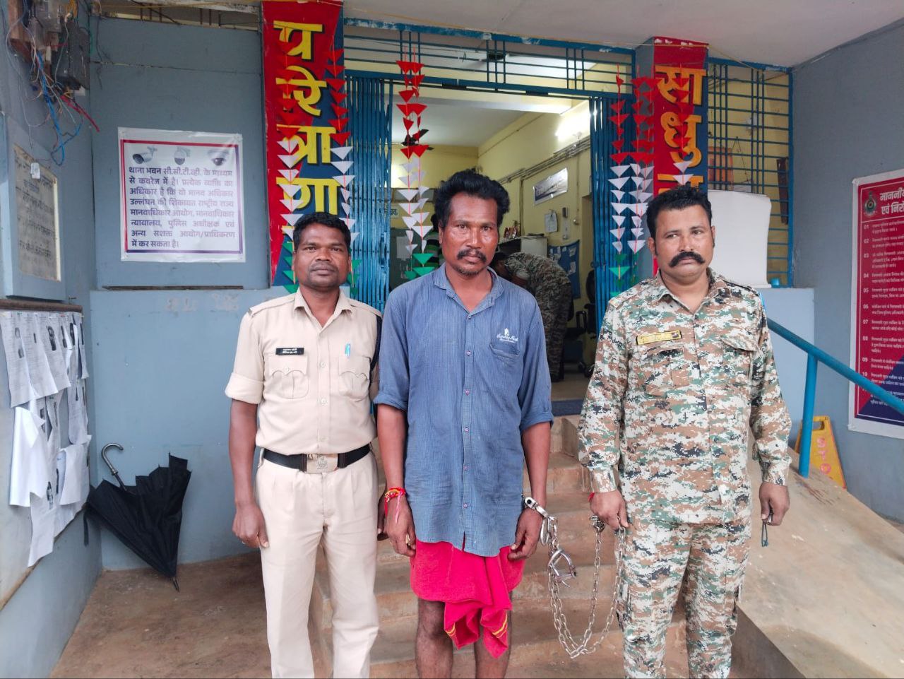 IMG_20250820_102352_712