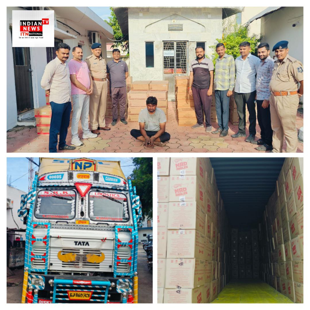 IMG_20250820_174036_327