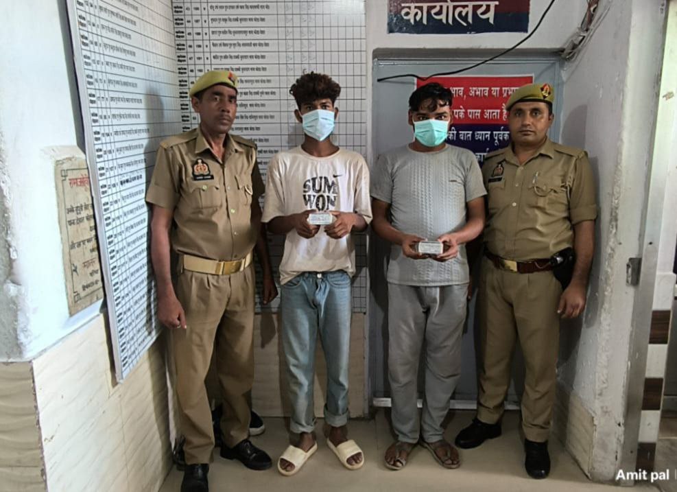 IMG_20250820_175250_471