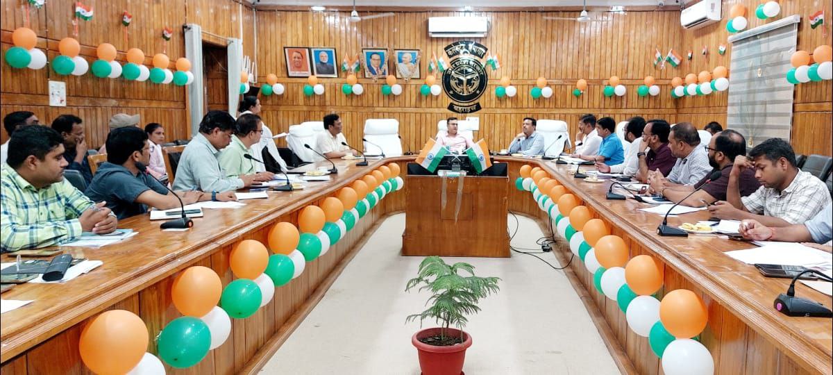 IMG_20250820_175608_682