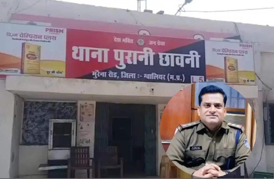 IMG_20250820_175758_724