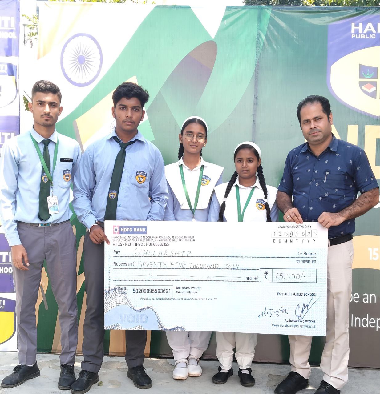 IMG_20250820_200905_643