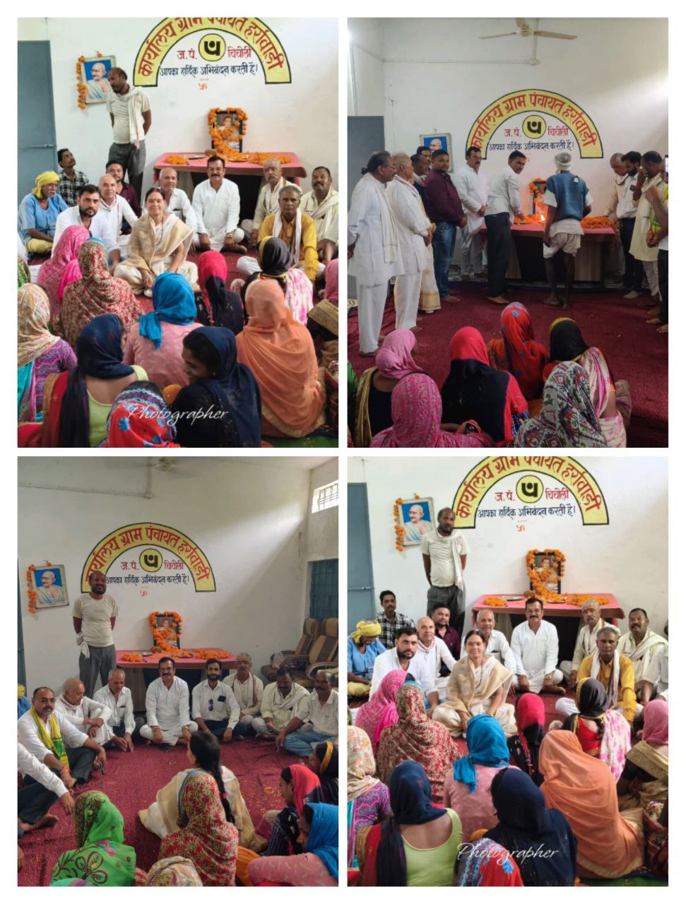 IMG_20250820_201259_926