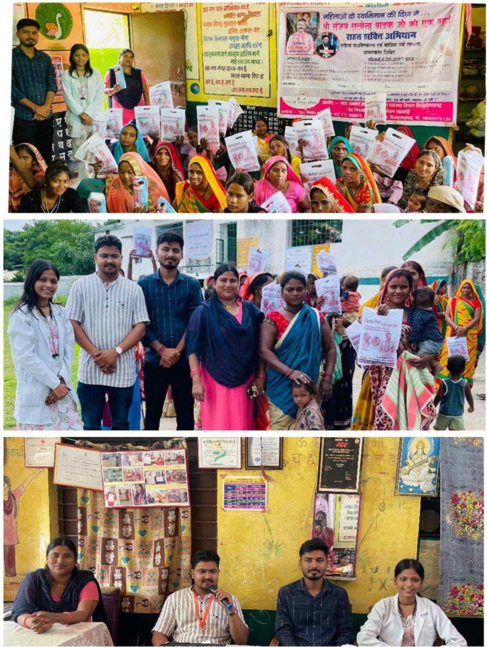 IMG_20250820_201611_374