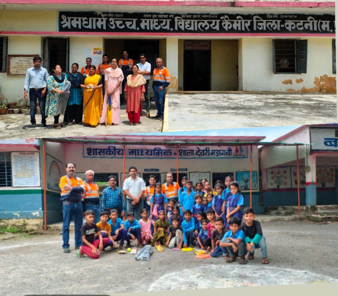 IMG_20250820_201614_662