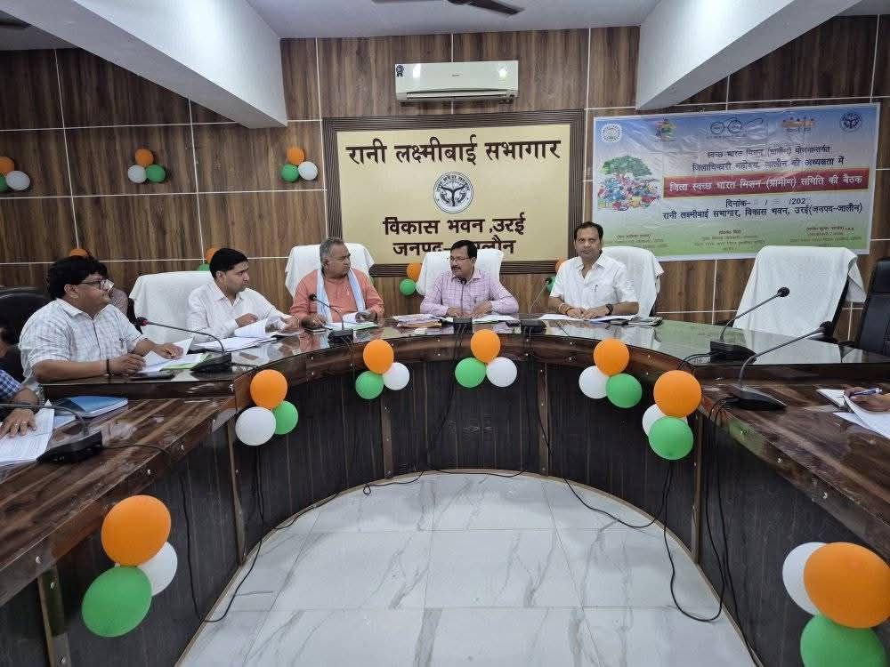 IMG_20250820_203934_105