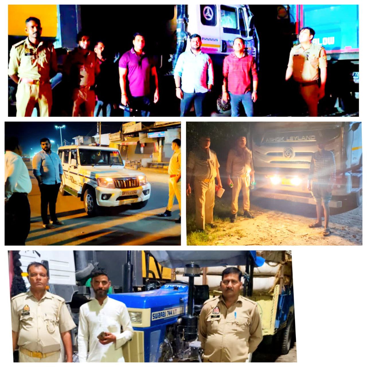 IMG_20250821_101434_588