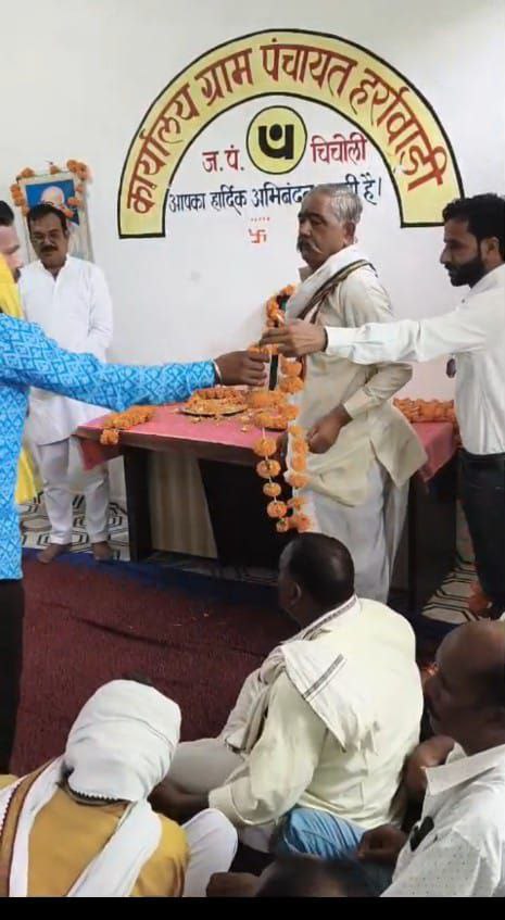 IMG_20250821_102015_612