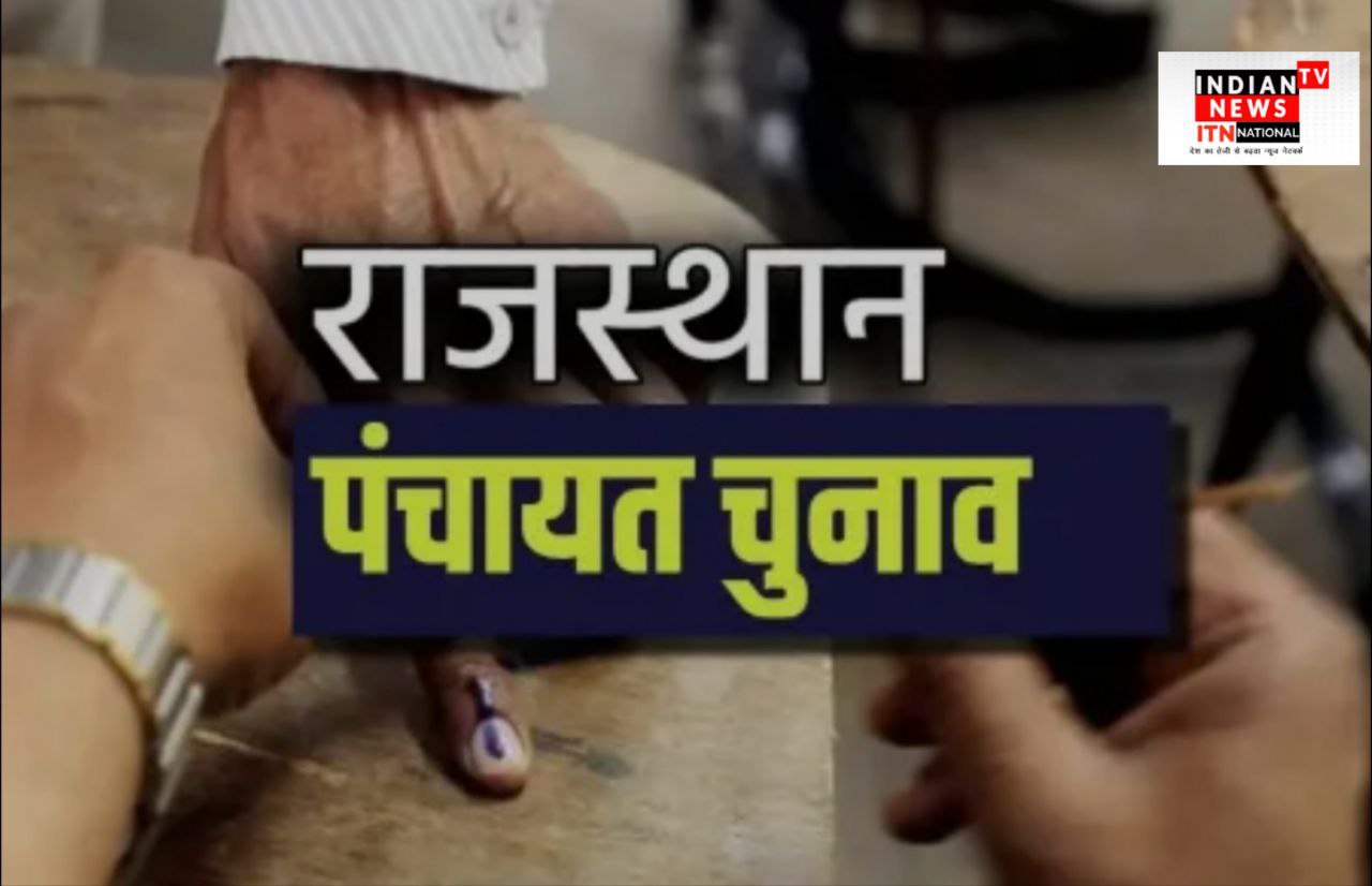 IMG_20250821_102913_514