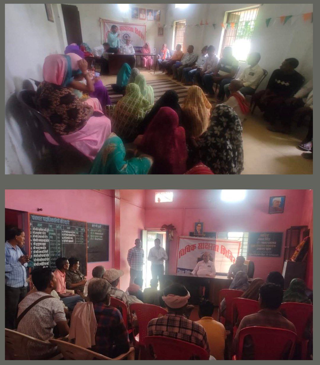 IMG_20250821_103634_555