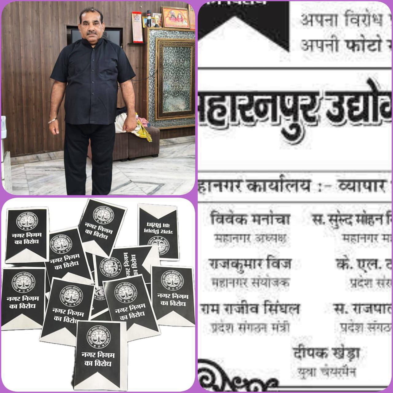 IMG_20250821_130157_002