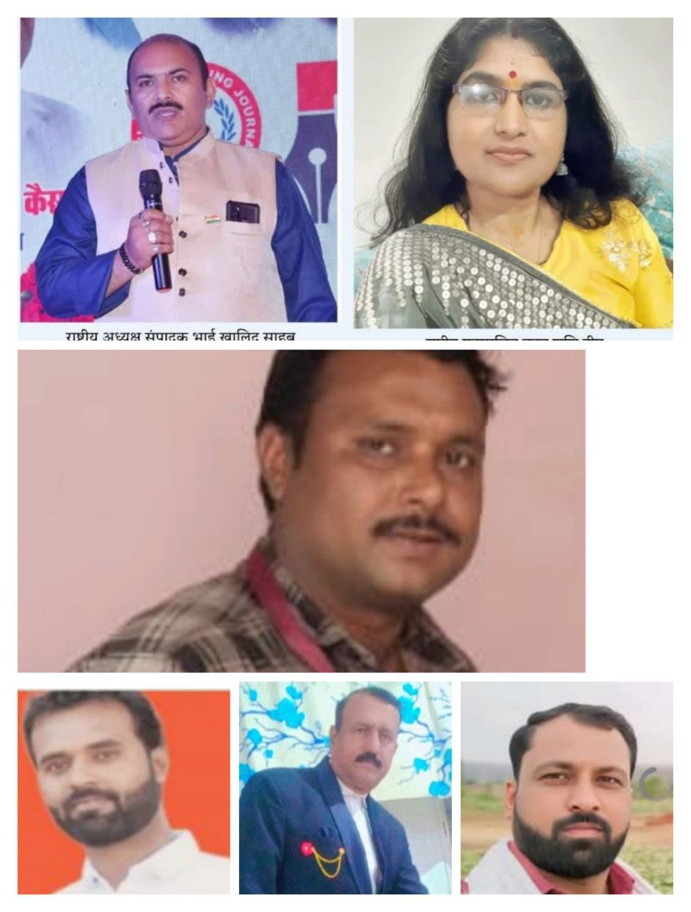 IMG_20250821_132306_350