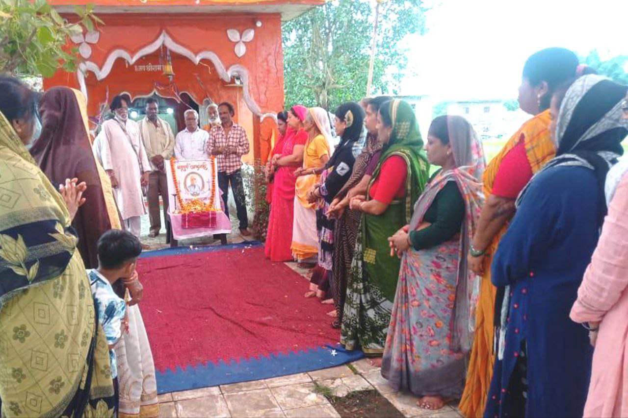 IMG_20250821_193637_934