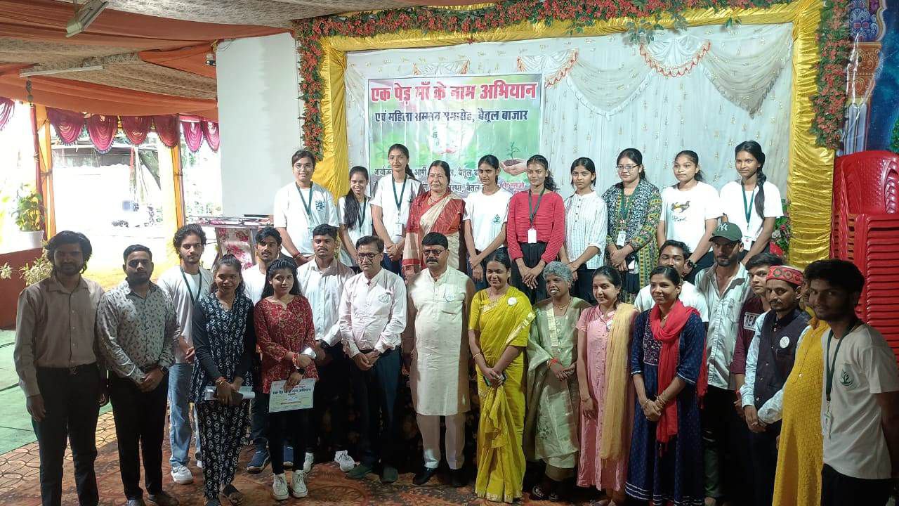 IMG_20250821_193639_752