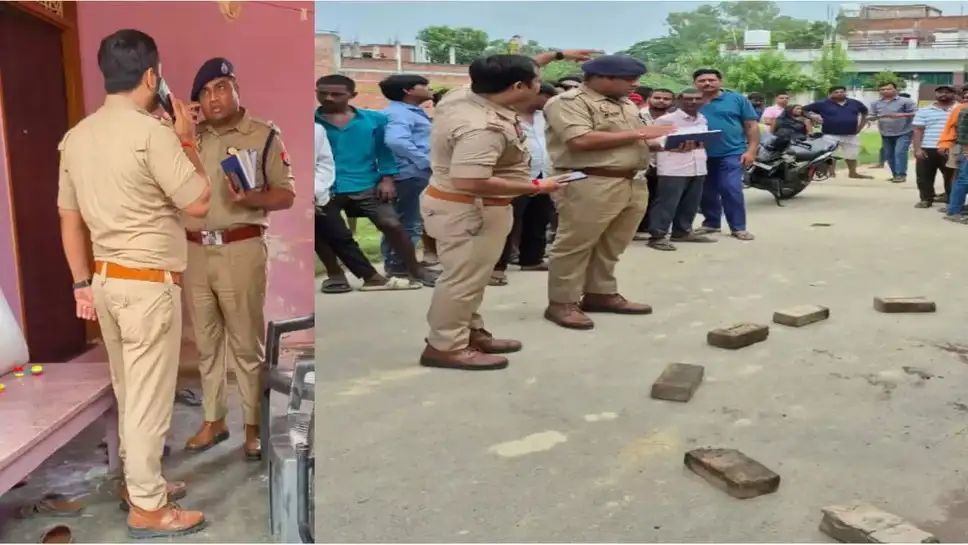 IMG_20250821_194646_514