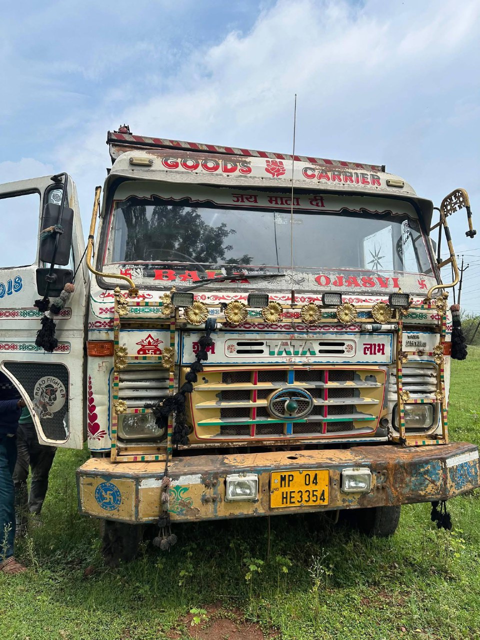 IMG_20250821_195633_849