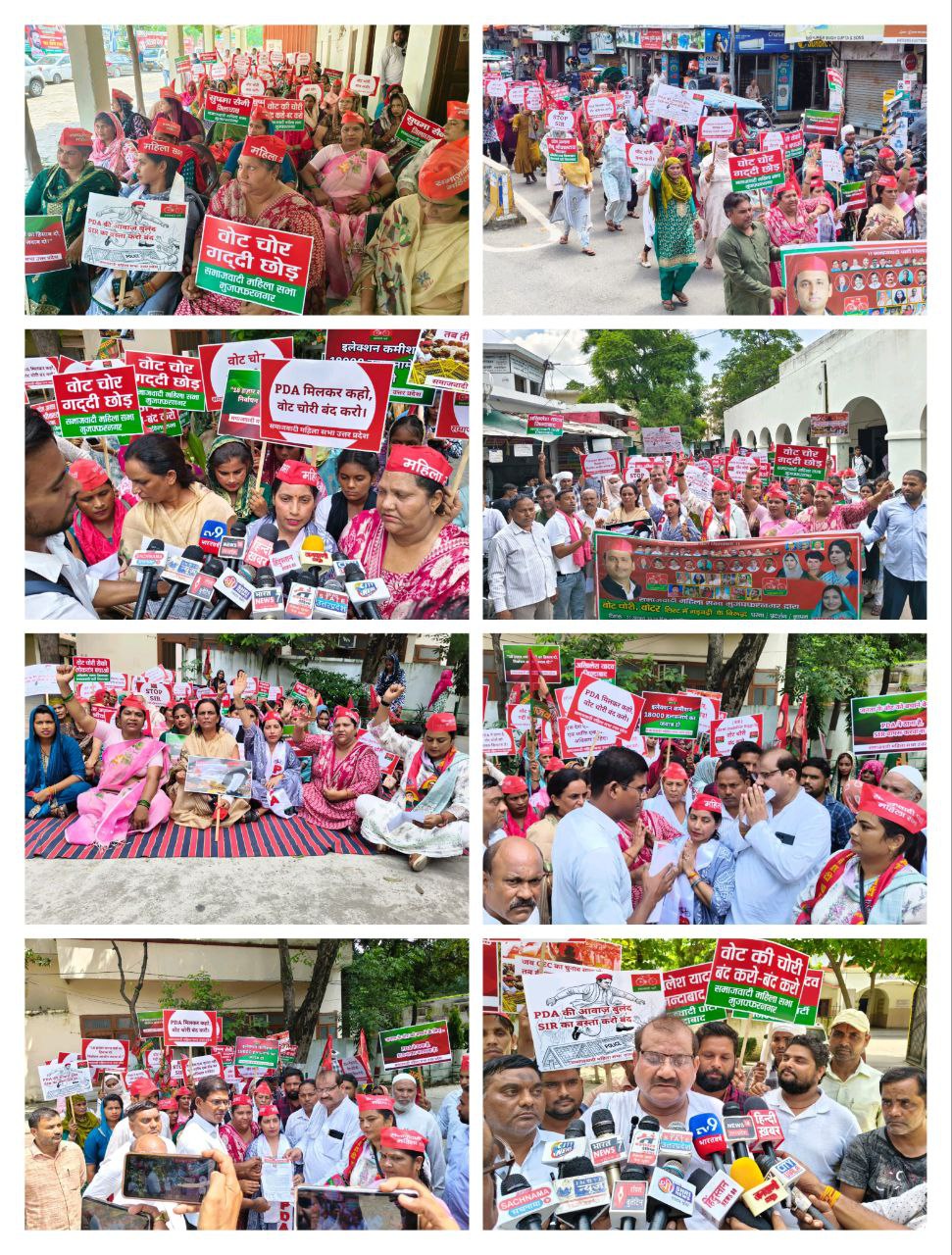 IMG_20250821_195919_453