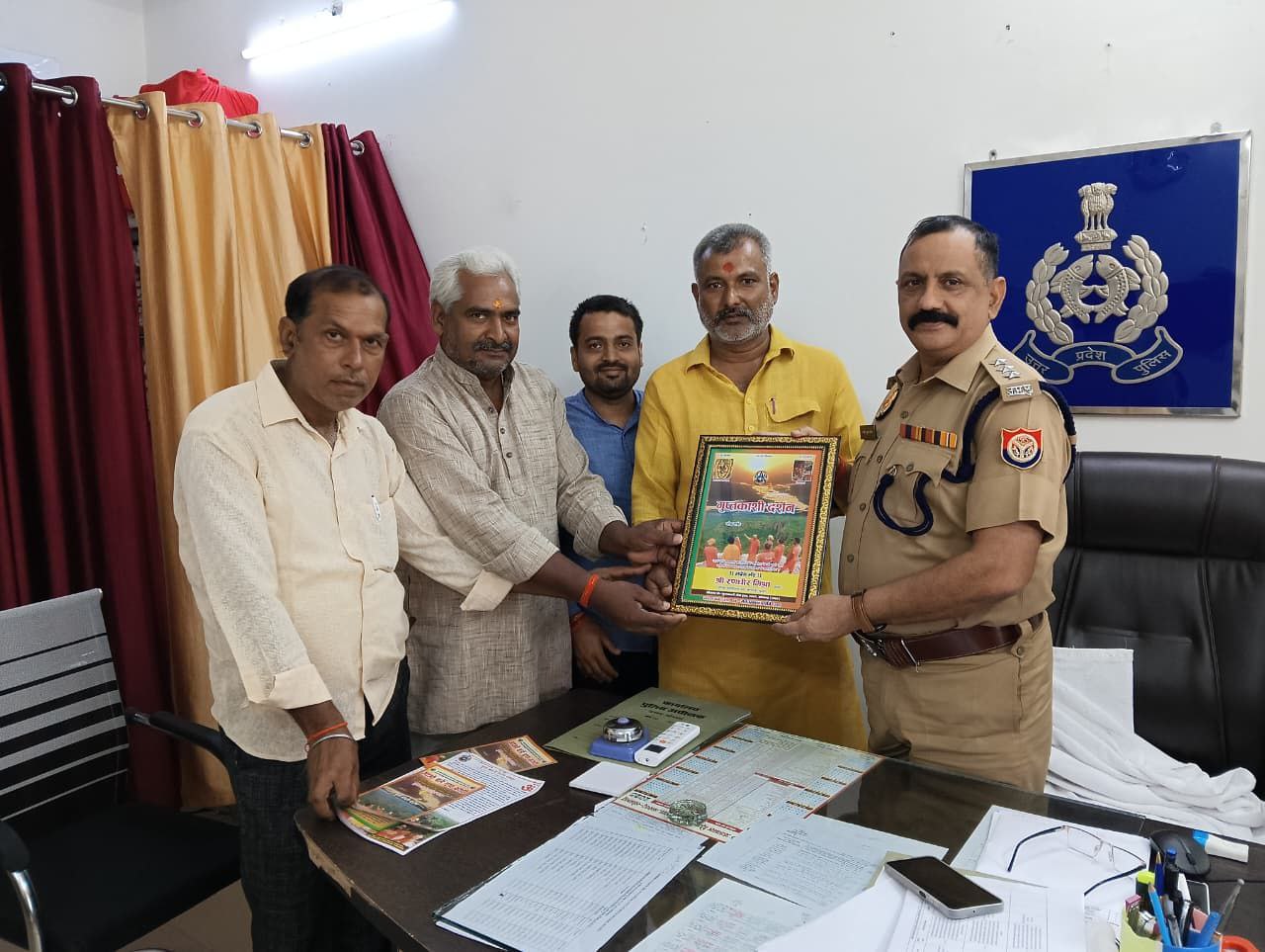 IMG_20250821_200813_151