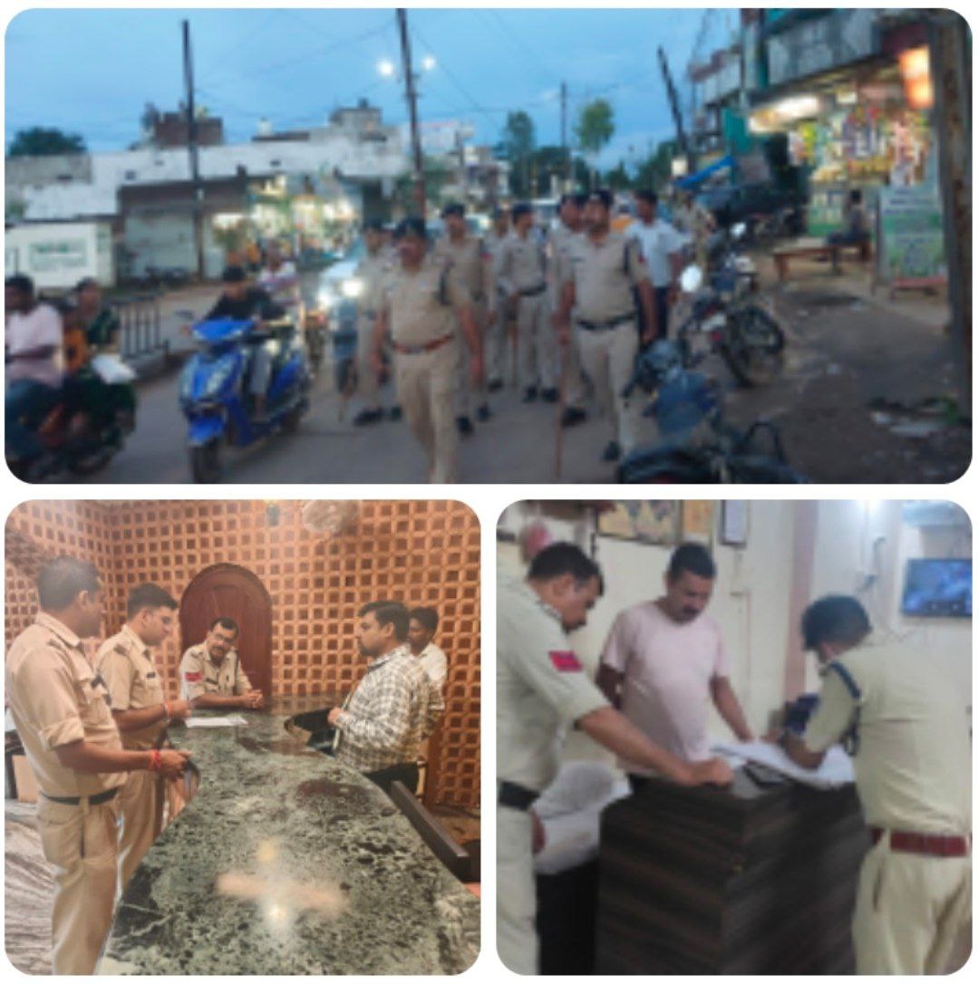 IMG_20250822_112910_800