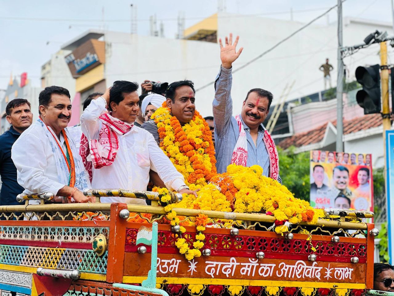 IMG_20250822_113834_858