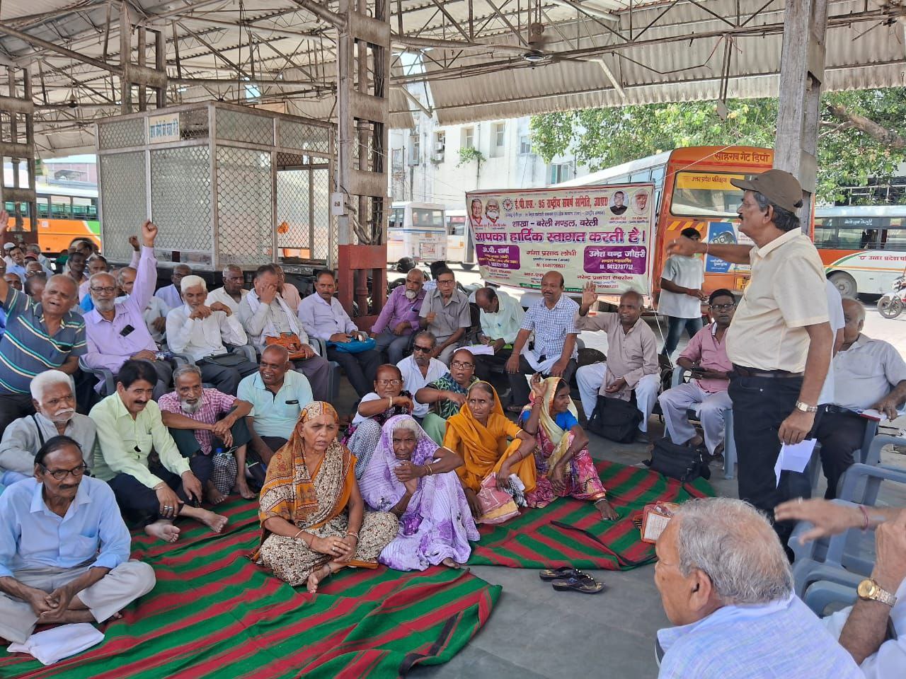 IMG_20250822_114659_637