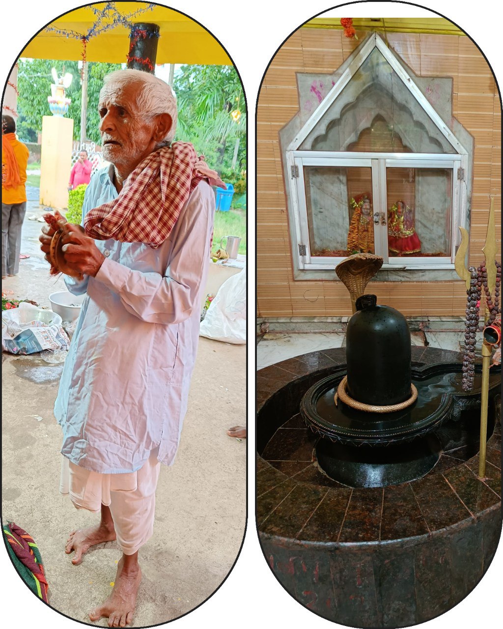 IMG_20250822_115313_198