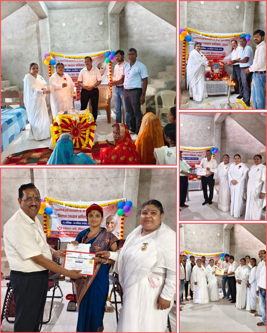 IMG_20250822_115316_462