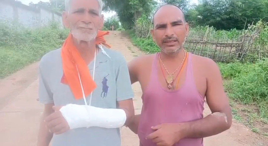 IMG_20250822_142209_255