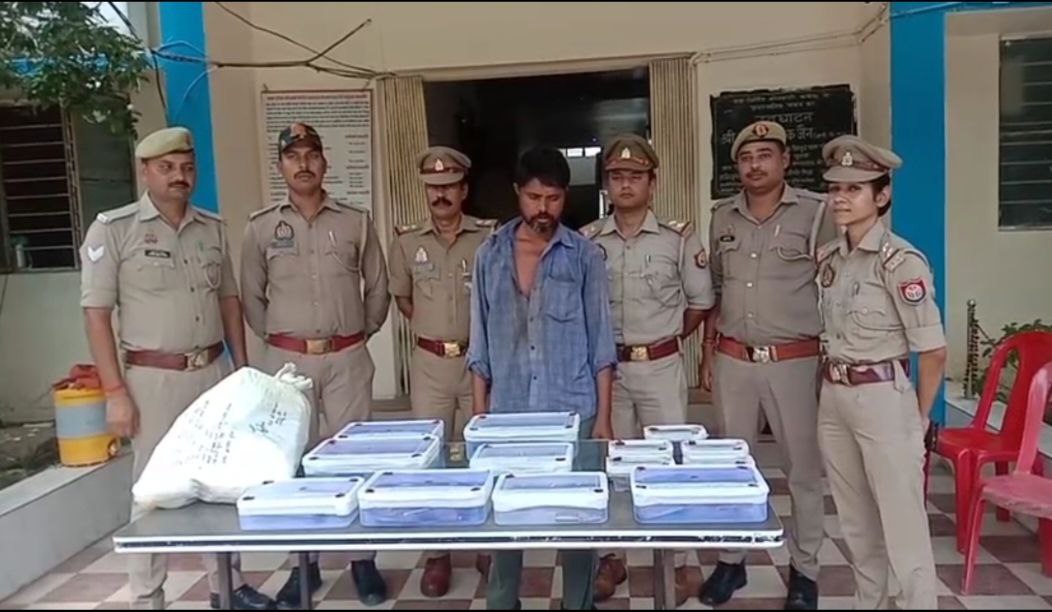 IMG_20250822_142215_651