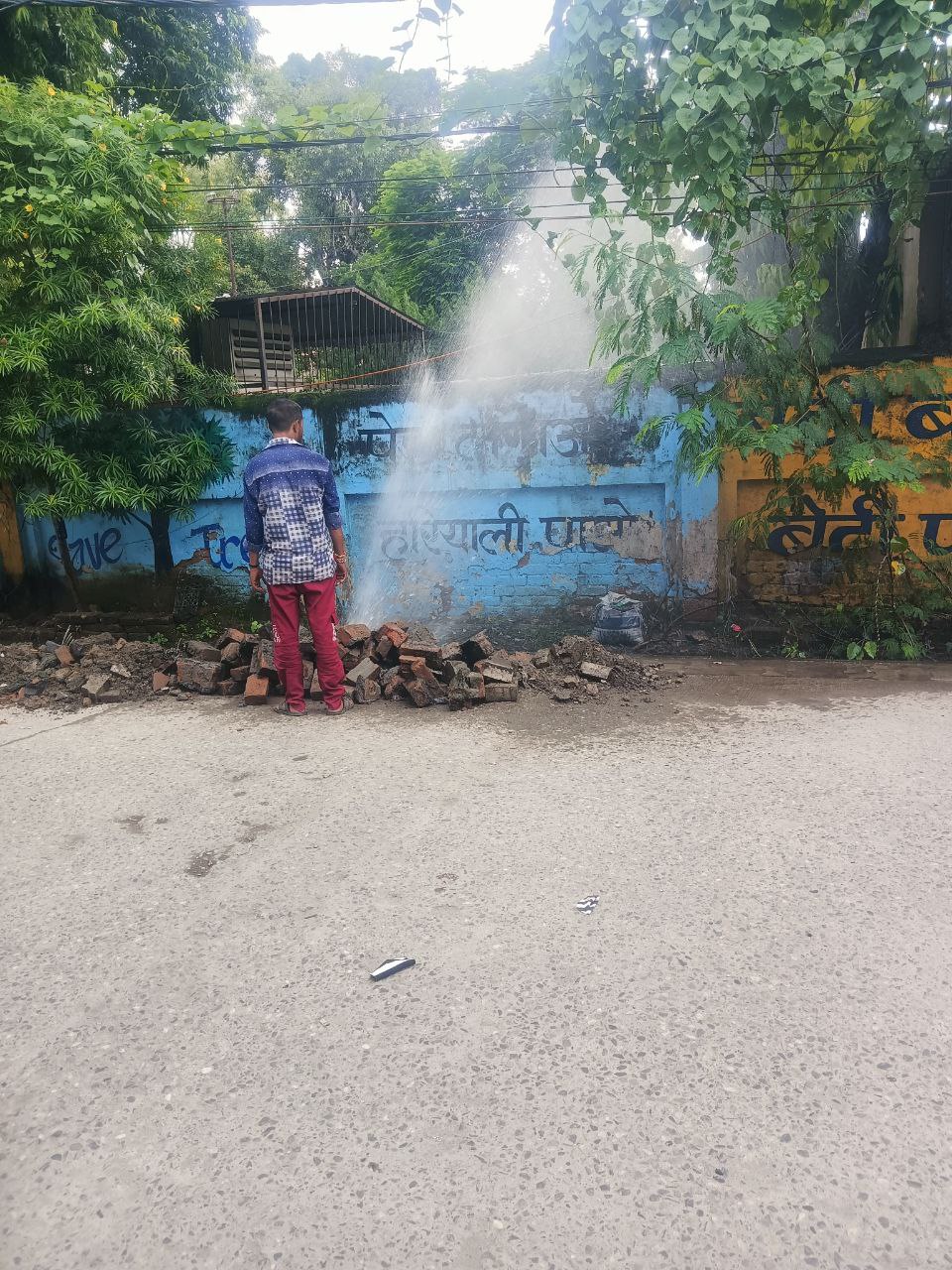 IMG_20250822_142953_842