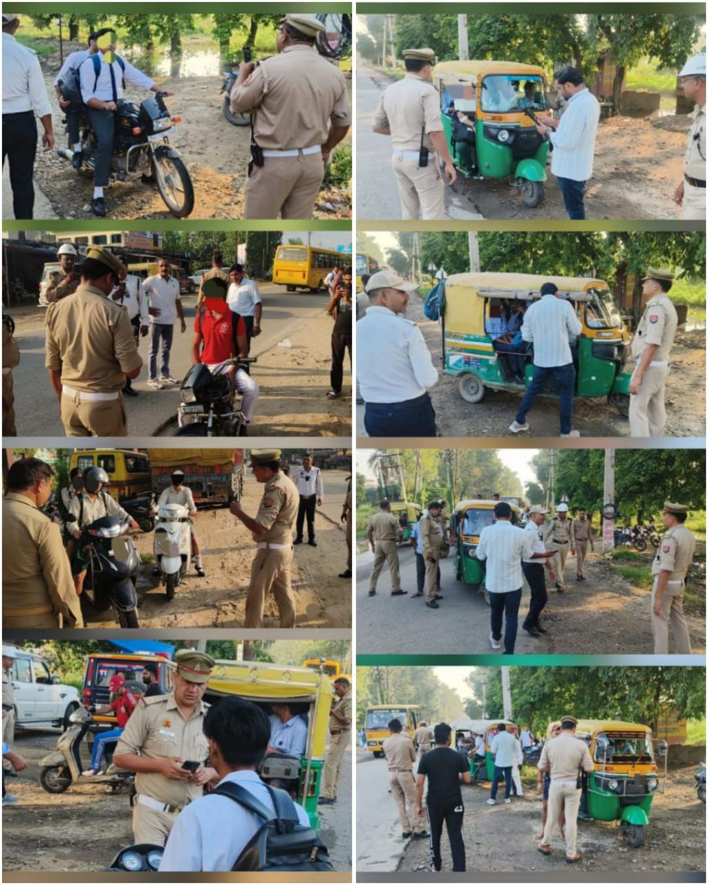 IMG_20250822_142958_489