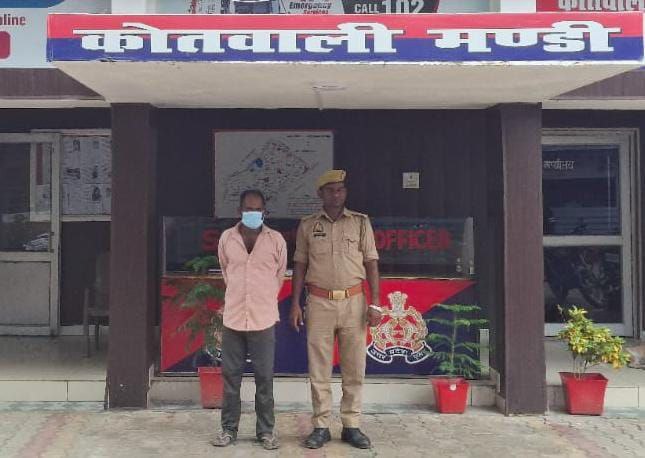 IMG_20250822_143002_000