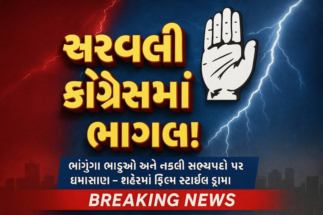 IMG_20250822_212523_917