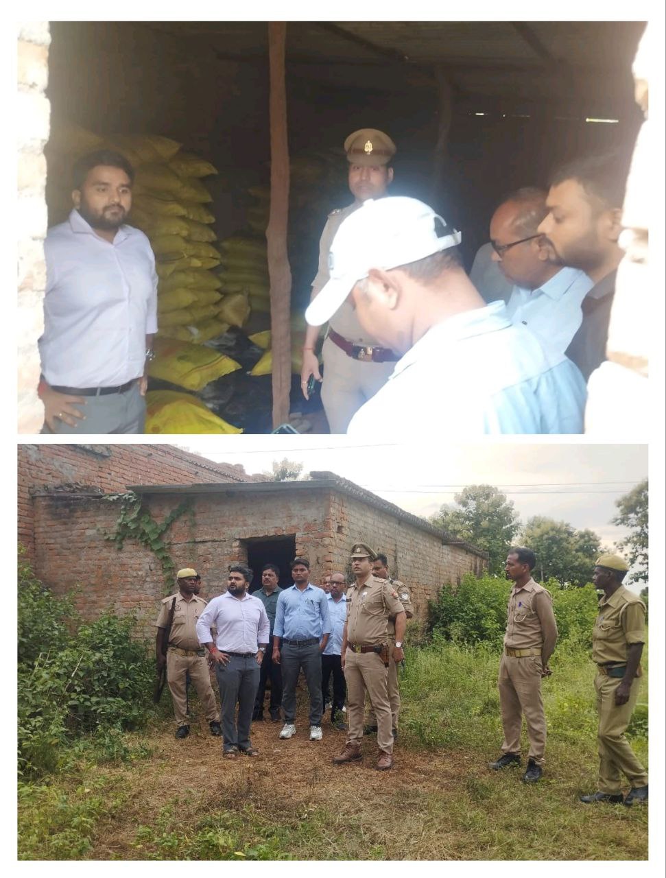 IMG_20250822_213913_300