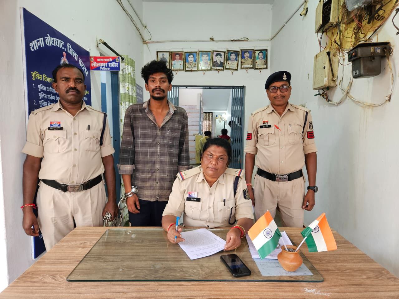 IMG_20250822_214451_527