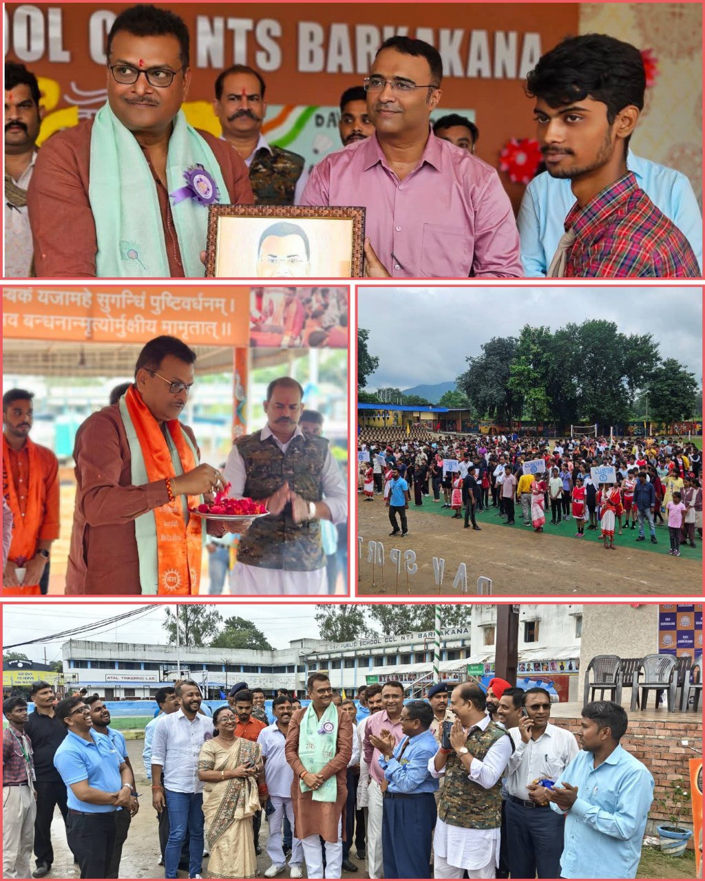 IMG_20250822_220525_837