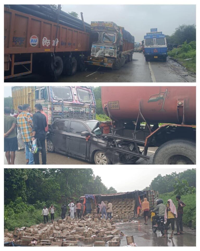 IMG_20250822_220527_567