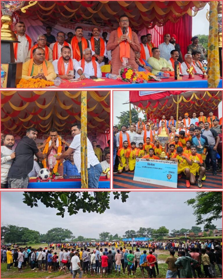 IMG_20250822_220530_859