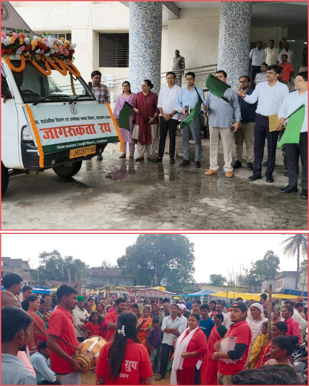 IMG_20250822_220540_801