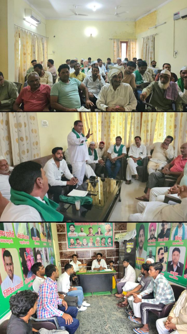 IMG_20250823_143354_291