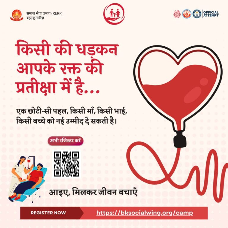 IMG_20250823_143402_078