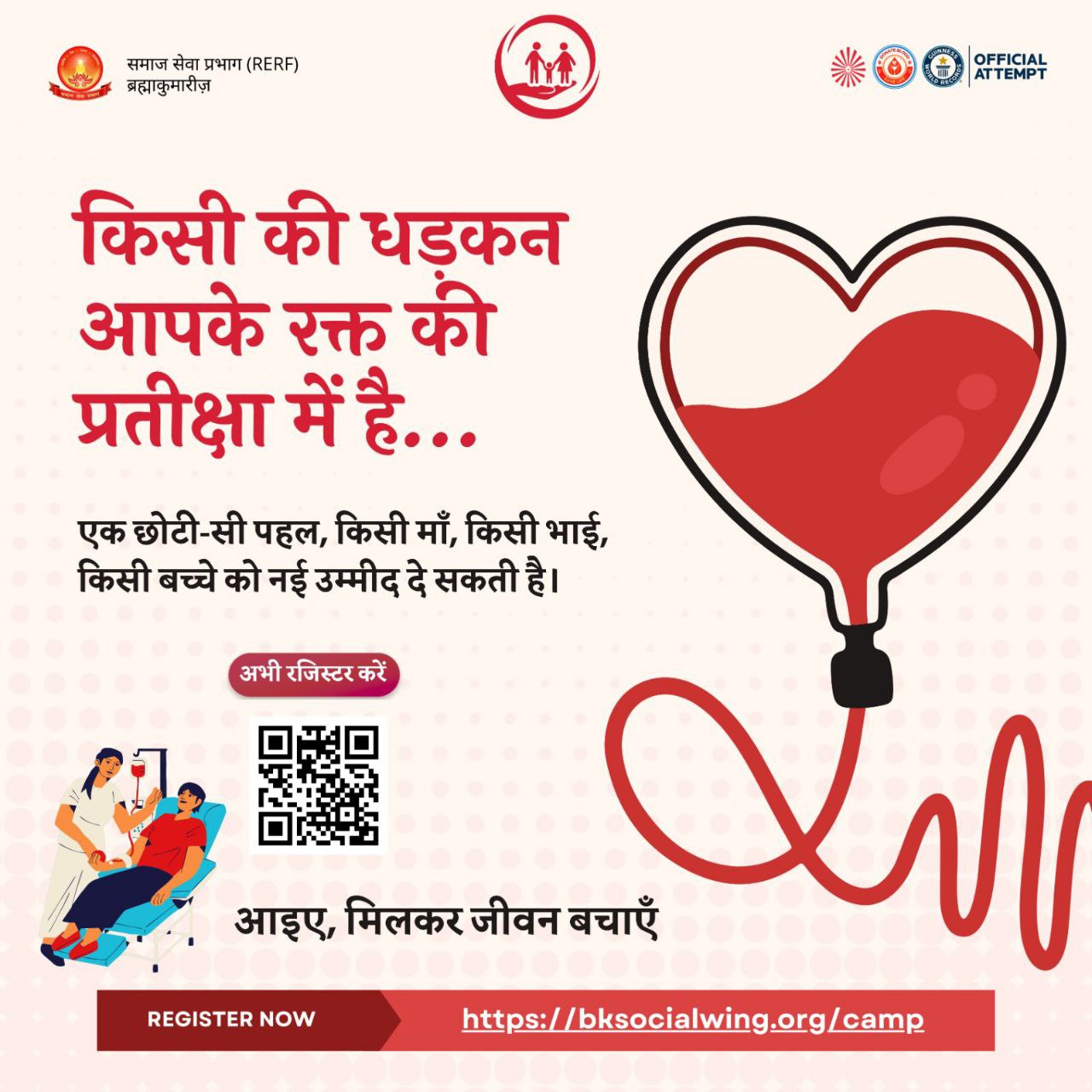 IMG_20250823_143402_078