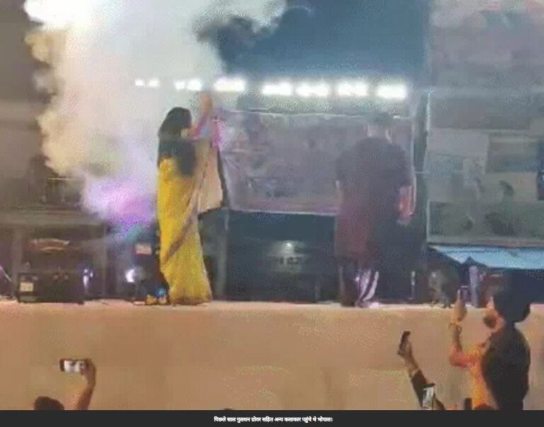 IMG_20250823_144430_833